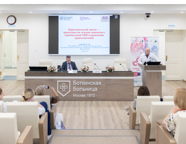 Выступление Огни Столицы 638х493.png